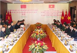 Hội đàm giữa Bộ trưởng Bộ Quốc phòng Việt Nam - Trung quốc